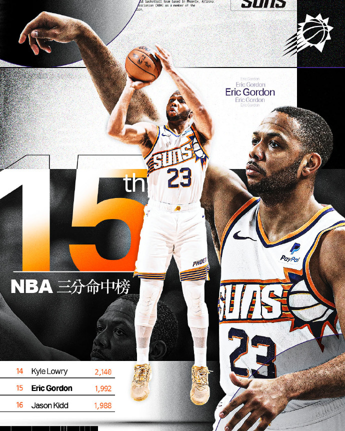 爱游戏平台-TheShy迎来七赛季出色发挥，C9观众热烈欢呼！-爱游戏平台